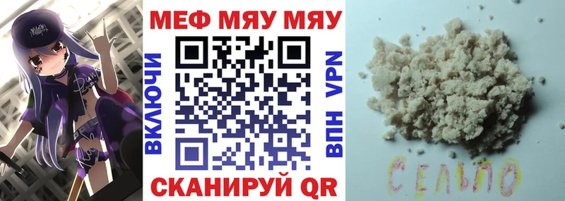 Виды наркотиков купить Маркс АМФ Мефедрон Альфа ПВП