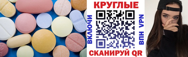 KRAKEN tor  Маркс  ЭКСТАЗИ бентли  где можно купить наркотик 