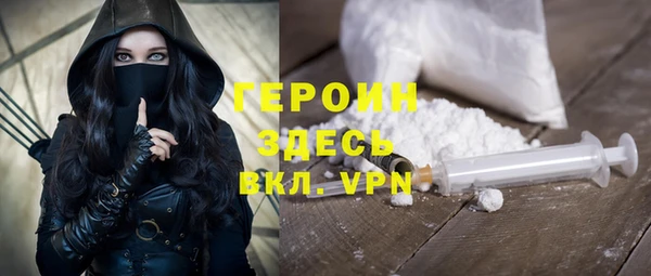 гашиш Мегион