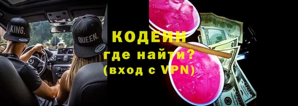 наркотики Белоозёрский