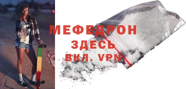 круглые Медвежьегорск