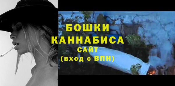 наркотики Белоозёрский