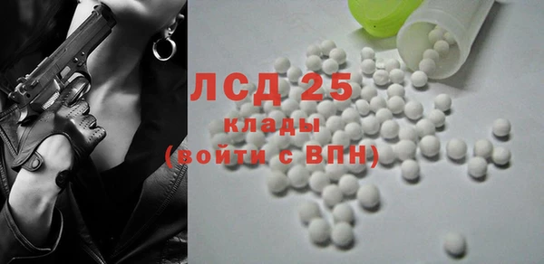 наркотики Белоозёрский
