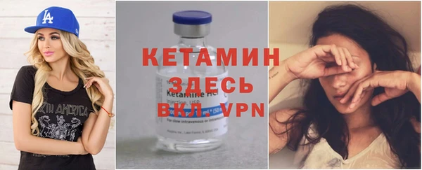 наркотики Белоозёрский