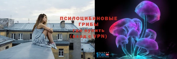 кокаин Медногорск