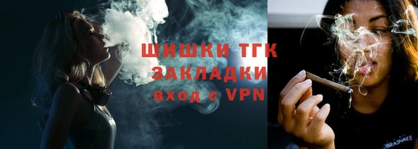 наркотики Белоозёрский