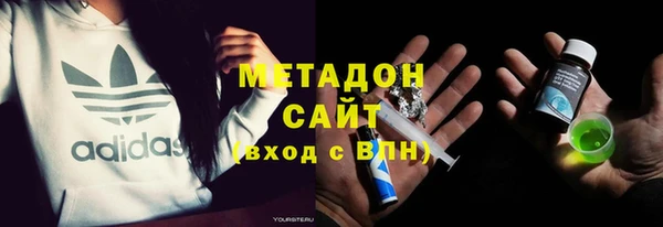 дживик Белокуриха