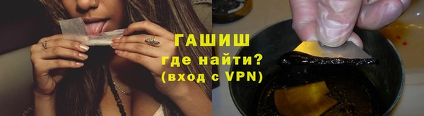 наркотики Белоозёрский