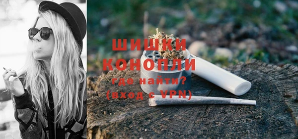 наркотики Белоозёрский