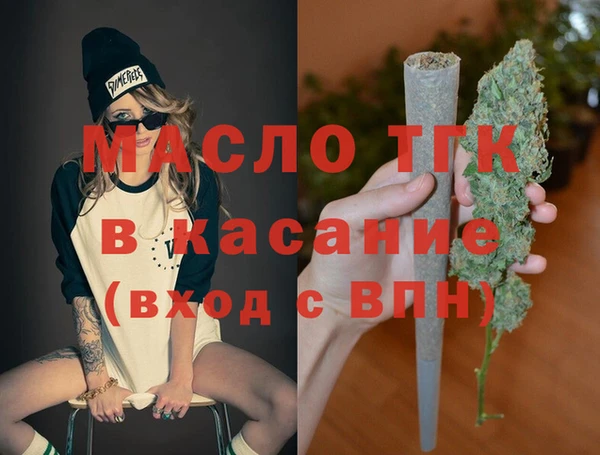 наркотики Белоозёрский