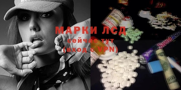 наркотики Белоозёрский