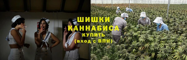 наркотики Белоозёрский
