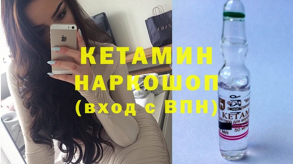 наркотики Белоозёрский