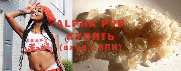 наркотики Белоозёрский