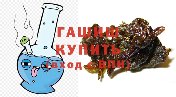 наркотики Белоозёрский
