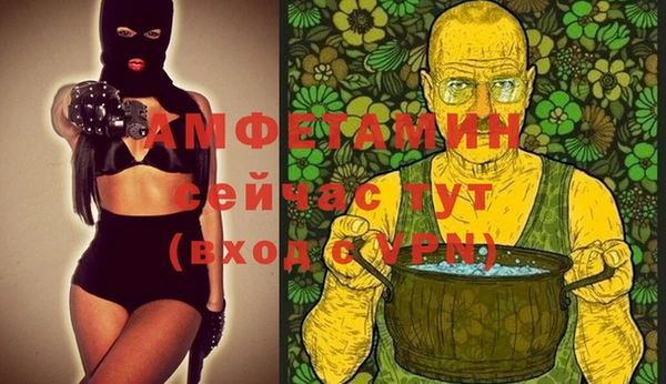 наркотики Белоозёрский