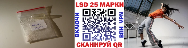 ЛСД экстази ecstasy  Маркс 