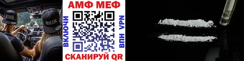 гидра зеркало  где купить   Маркс  МЕТАМФЕТАМИН кристалл 