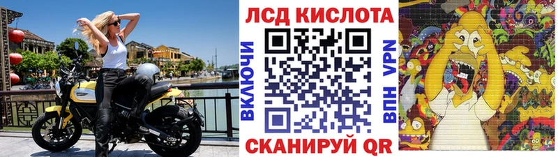 Марки NBOMe 1500мкг  цена наркотик  Маркс 