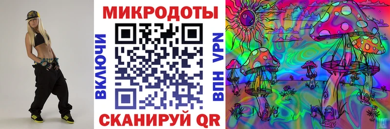 купить наркотик  Маркс  Галлюциногенные грибы GOLDEN TEACHER 