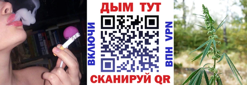 где продают   Маркс  Бошки Шишки LSD WEED 